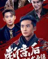 [searchlist:name] 封面