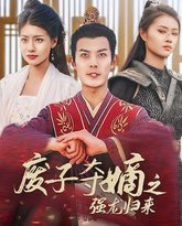 [searchlist:name] 封面