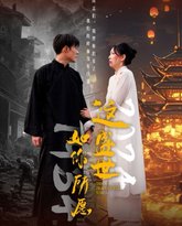 [searchlist:name] 封面