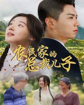 [searchlist:name] 封面