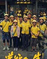 [searchlist:name] 封面