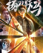 [searchlist:name] 封面