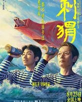 [searchlist:name] 封面