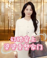 [searchlist:name] 封面