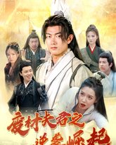 [searchlist:name] 封面