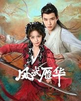 [searchlist:name] 封面