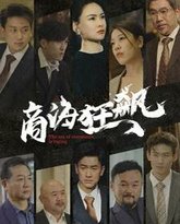 [searchlist:name] 封面