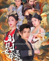 [searchlist:name] 封面