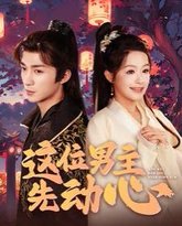 [searchlist:name] 封面