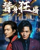 [searchlist:name] 封面