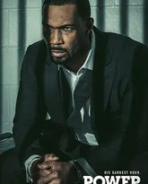 权欲第二章 第四季 封面