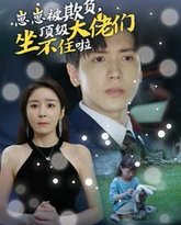 [searchlist:name] 封面