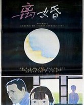 [searchlist:name] 封面