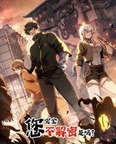 [searchlist:name] 封面