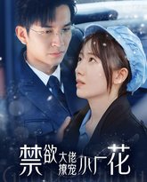 [searchlist:name] 封面