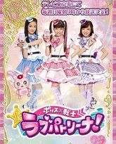 [searchlist:name] 封面