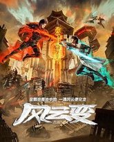 [searchlist:name] 封面