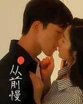 [searchlist:name] 封面