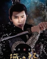 [searchlist:name] 封面