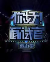 [searchlist:name] 封面