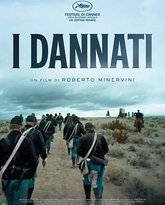 被诅咒者 高清封面