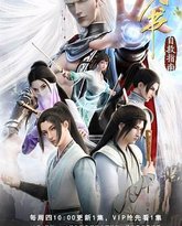 穿书自救指南 第一季 封面