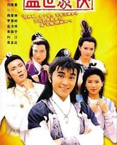 [searchlist:name] 封面