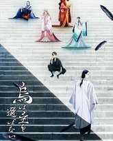 [searchlist:name] 封面