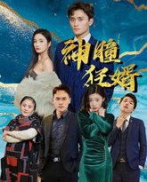 [searchlist:name] 封面