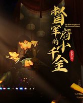 [searchlist:name] 封面