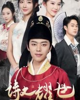 [searchlist:name] 封面