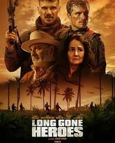 离开已久的英雄 封面