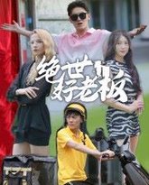 [searchlist:name] 封面