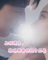 [searchlist:name] 封面