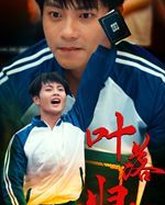 [searchlist:name] 封面