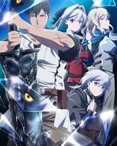 我要招架一切 封面