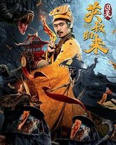 [searchlist:name] 封面