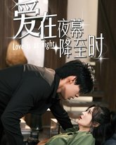 [searchlist:name] 封面