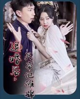 [searchlist:name] 封面