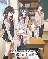 [searchlist:name] 封面