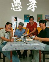 [searchlist:name] 封面