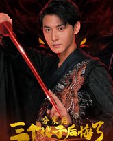 [searchlist:name] 封面