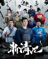 [searchlist:name] 封面