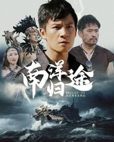 [searchlist:name] 封面