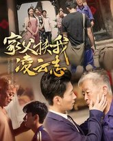 [searchlist:name] 封面