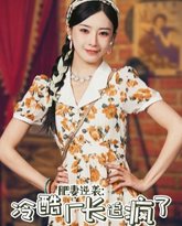 [searchlist:name] 封面