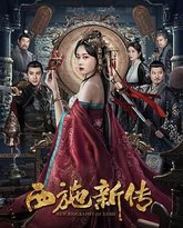 [searchlist:name] 封面