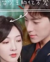 [searchlist:name] 封面