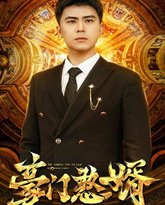 [searchlist:name] 封面