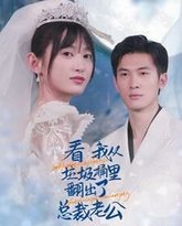 [searchlist:name] 封面